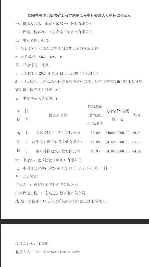 D:\tmp\php243C.tmp